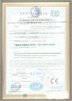马关游览路线规划示例